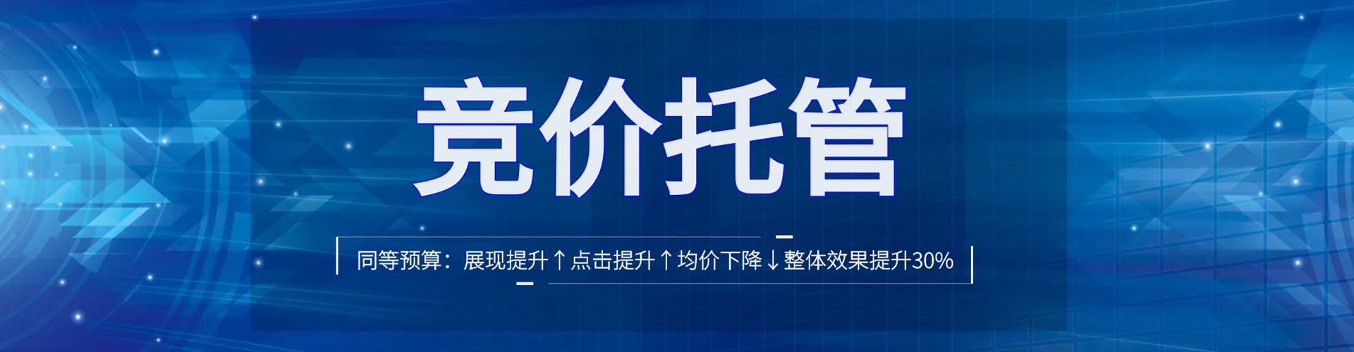 鼓山小红书信息流